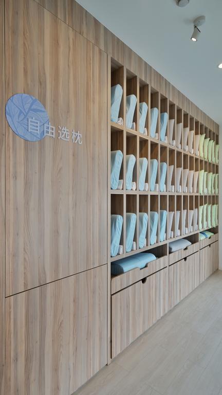 Hanting Premium Hotel Shanghai South Xizang Road Extérieur photo