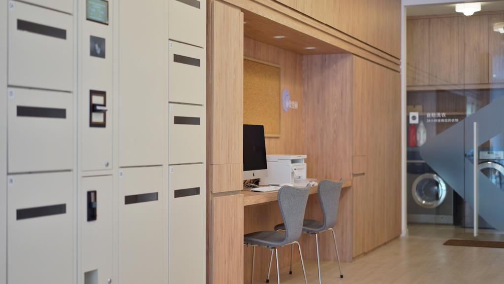 Hanting Premium Hotel Shanghai South Xizang Road Extérieur photo