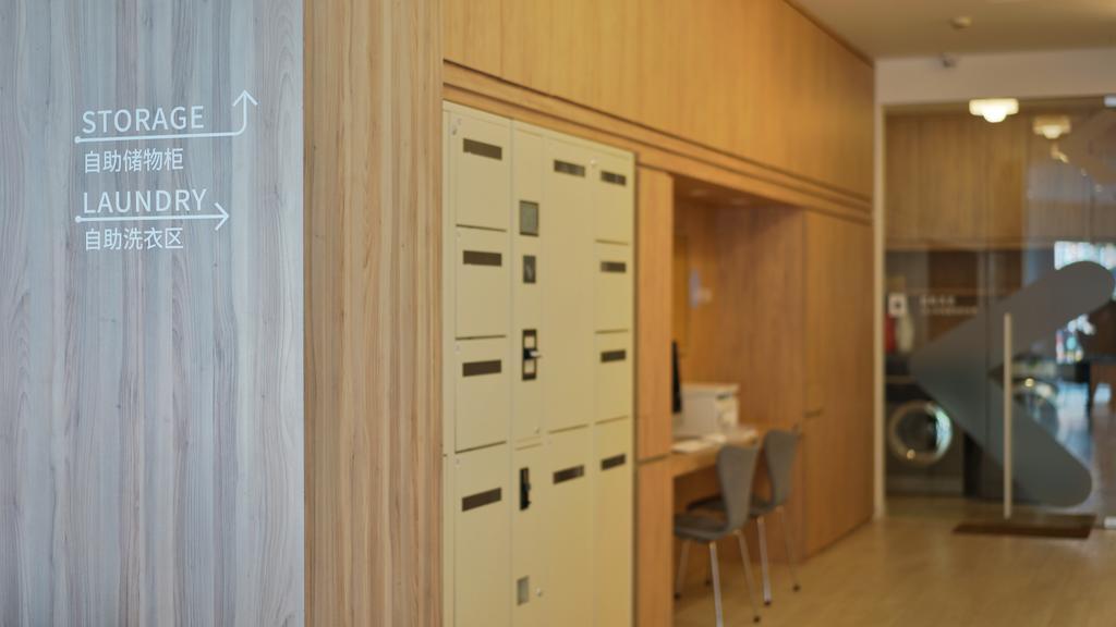 Hanting Premium Hotel Shanghai South Xizang Road Extérieur photo