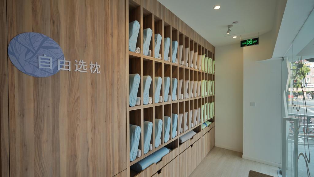 Hanting Premium Hotel Shanghai South Xizang Road Extérieur photo