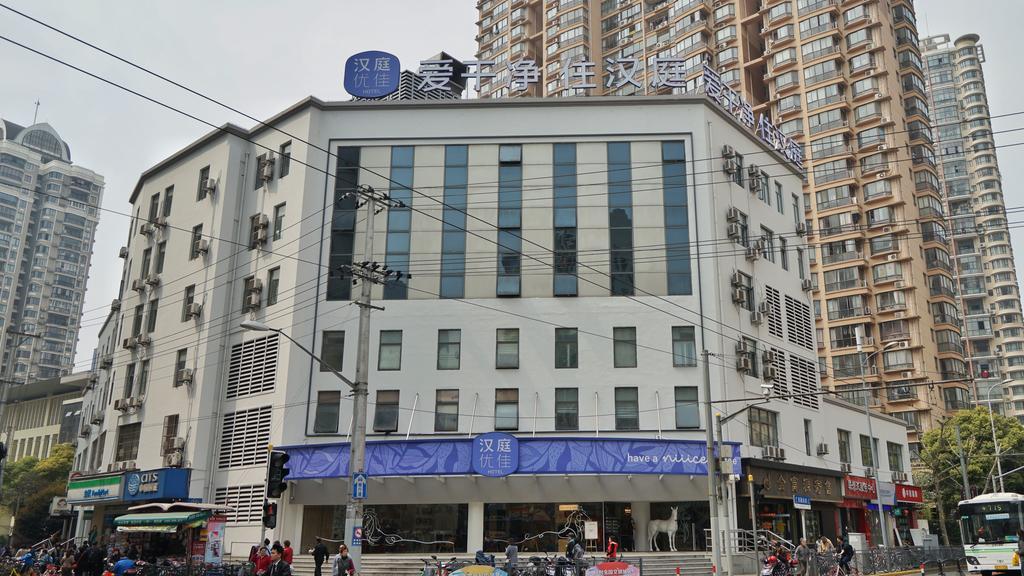 Hanting Premium Hotel Shanghai South Xizang Road Extérieur photo